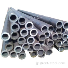 AISI 4130 Chromoly Seamless Alloy Steel Pipe